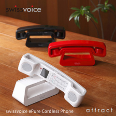 swissvoice イーピュア コードレスフォン